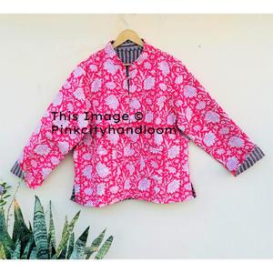 Veste matelassée à imprimé indien réversible, manteaux bohèmes pour femmes, vestes en pur coton avec fermeture à boutons - Product Image 2