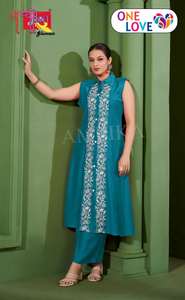 Conjunto Kurta de Diseño de Venta Rápida en Tela de Seda Vertical Bordada con Pantalón Sin Mangas de Maruti Fashion - Product Image 5