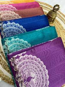 Sari de seda de algodón para mujer, nuevo diseño, ropa de fiesta de boda de longitud larga, muy atractivo, directo desde la India - Product Image 6