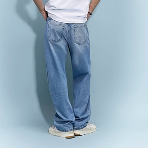 Nouvel arrivage : Jean vintage d'été pour homme, coupe droite décontractée, tendance, en denim, délavage moyen, lavable - Product Image 2