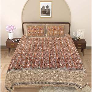 100% Cotton Super <b>King</b> <b>Size</b> Bed <b>Sheets</b> & Pillow Covers (3 Pieces)-Brown Floral (SHKV1106) - Product Image 2