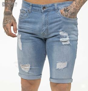Shorts en jean pour homme, saison estivale, coton extensible uni, délavé, déchiré, écologique, séchage rapide, respirant, longueur genou - Product Image 5