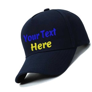 Gorra de béisbol con logotipo de texto personalizado para hombres y mujeres, gorras de camionero ajustables personalizadas - Product Image 4