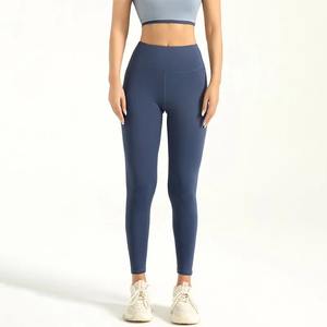 Leggings de sport pour femmes à taille haute, respirants, extensibles, écologiques, compressifs, à séchage rapide, effet push-up, avec logo personnalisé - Product Image 5