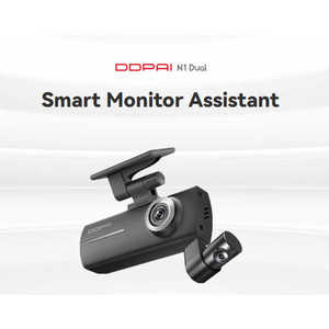 Cámara de Coche Dual DDPAI N1 Original, Grabación de Doble Canal 135 °   Grabación de Video de Gran Angular con Resolución de 1296P - Product Image 2