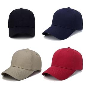 Sombreros deportivos Sombreros de camionero Protección solar Gorras de camionero Transpirable Todas las estaciones Sombreros de camionero al aire libre - Product Image 1