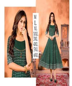 Exclusivo último diseño Nueva llegada Longitud de harina Manga regular Cuello de barco Color Rosa Kurti con Dupatta en Ropa Étnica - Product Image 6