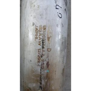 SQRE4G15C ท่อไอเสีย DR 4.0 ซีรีส์ (21>) 153000146AA ไบฟิวเวล/แก๊ส 1.5 - Product Image 3