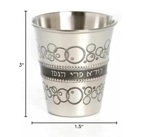 Shabbat Jewish religious blessing wine <b>cup</b> Shabbat Holidays kiddush <b>cup</b> made of <b>stainless</b> <b>steel</b> with silver and Gold - Product Image 1