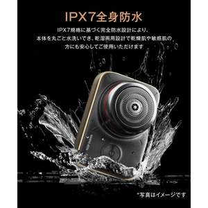 Afeitadora Eléctrica para Hombre, Portátil, Rotatoria, para Uso en Seco y Húmedo, Batería de Larga Duración, Doble Cuchilla, Resistente al Agua IPX7, Lavable, para Afeitado Diario - Product Image 4