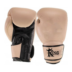 ถุงมือชกมวยน้ำหนักเบาใส่สบายพร้อมโลโก้ออกแบบได้ตามต้องการ - Product Image 1