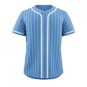 Nueva camiseta de béisbol de alta calidad para hombre, color verde con rayas, OEM, rayas lisas, transpirable, 100% poliéster. - Product Image 2