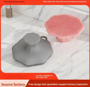 Brosse nettoyante visage ISSILI en silicone alimentaire portable à manche court pour le démaquillage et le nettoyage des pores - Product Image 5