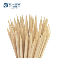 Brochettes rondes en bambou de 200 mm, vente en gros, emballage en vrac, directement de l'usine, qualité alimentaire, bâtonnets naturels pour barbecue