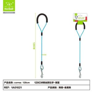 80cm CORREA Steel Wire <b>Dog</b> <b>Leash</b> Premium Pet <b>Leashes</b> - Product Image 1