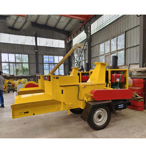 เครื่องย่อยไม้กิ่งไม้ในสวนเครื่องย่อยไม้กิ่งไม้ขนาดเล็ก - Product Image 1