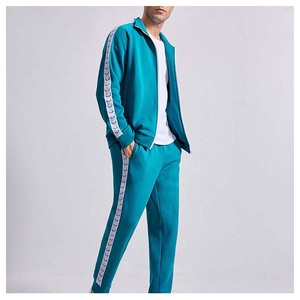 Conjunto Deportivo Personalizado para Hombre, Chándal con Costuras Laterales, Impresión de Logotipo, Cremallera, Informal, para Gimnasio y Entrenamiento, 100% Algodón - Product Image 1