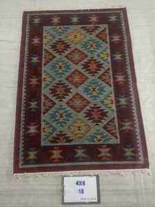 Alfombra de tejido plano para sala de estar Kilim de lana de estilo persa para decoración del hogar - Product Image 6