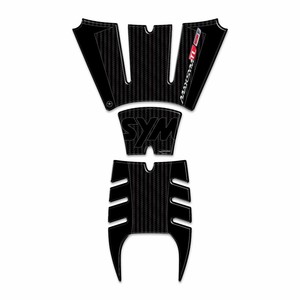 3D <b>Footrest</b> and Door Protection Sticker Kit Compatibl - Product Image 2