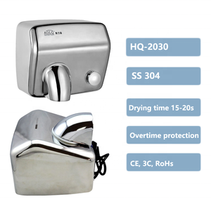 Sèche-mains électrique commercial à grande vitesse et à faible bruit SS304 fixé au mur pour les toilettes et les zones à fort trafic - Product Image 5