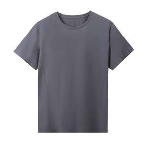 เสื้อยืดผู้ชายทรงเข้ารูป ผลิตด้วยมือ แห้งเร็ว เป็นมิตรต่อสิ่งแวดล้อม คอกลม แขนสั้น ผ้าฝ้ายออร์แกนิค - Product Image 2