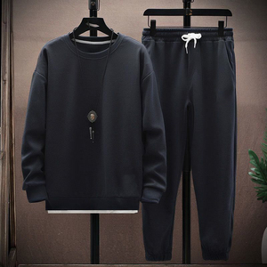 OEM customed Logo Design <span class=keywords><strong>di</strong></span> <span class=keywords><strong>tendenza</strong></span> <span class=keywords><strong>abbigliamento</strong></span> <span class=keywords><strong>uomo</strong></span> primavera e autunno stile un set due pezzi completo - Product Image 2