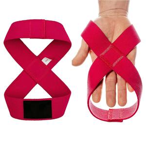 Support de poignet respirant personnalisé pour la musculation, sangles en forme de 8 pour l'entraînement de force, sangles d'entraînement - Product Image 4