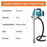 Pompe de transfert de carburant électrique sans fil 150L/min, pompe à huile à haut débit, hauteur de refoulement 10m, corps en aluminium, sans balais