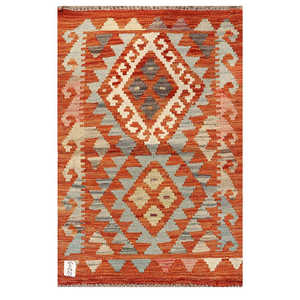 Maimana Afghanistan Kilim Rug 85 X 56 cm <b>Wall</b> <b>Accent</b> - Product Image 1