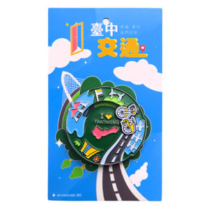 Insignia de metal móvil Pin de solapa personalizado Pasadores de esmalte suave deslizante - Product Image 6