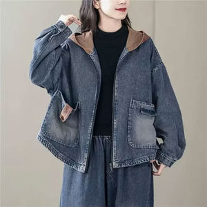 Veste en jean pour femme sur mesure 2026, de haute qualité, respirante, traitement brut, motif uni, saison hivernale, services OEM - Product Image 2