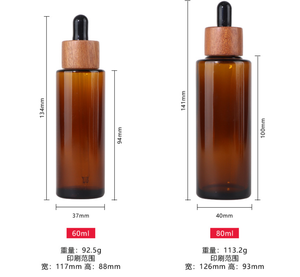 Botellas de Vidrio Ámbar con Gotero y Collares de Bambú de 20ml, <span class=keywords><strong>50ml</strong></span>, 60ml, 80ml, 100ml para Envasado de Aceites Esenciales y Suero Capilar - Product Image 6