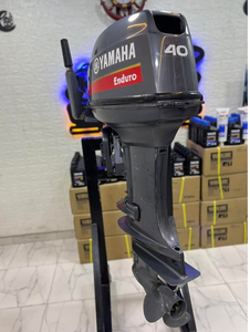 Moteur hors-bord Yamaha 40HP Enduro E40XMHS 2 temps, neuf, marque TUK, disponible en stock. - Product Image 3