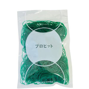 Propit # 14 Coleteros de Goma Verdes, Accesorios para el Cabello de Primera Calidad - Product Image 1