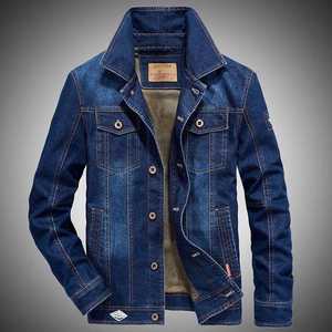 Veste en jean bleu pour homme, col montant, logo frontal, 100% coton, design le plus récent, fabrication sur mesure et vente en gros - Product Image 5