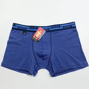 High Quality <b>Men's</b> Boxer <b>Shorts</b> Beautifully Stitched Breathable Cotton Nylon Clothing <b>3</b>/<b>4</b>/6 Pack Manufacturer Vinh Hung Vietnam - Product Image 5