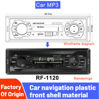 Lecteur MP3 de voiture personnalisé, produits de cadre en plastique moulé par injection ABS pour automobile