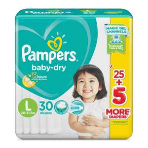 ผ้าอ้อมผ้าฝ้ายคุณภาพสูงสำหรับเด็กทารกกางเกงผ้าแบบใช้แล้วทิ้ง - Product Image 6