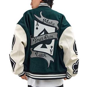 Veste universitaire personnalisée avec logo brodé OEM pour hommes - Product Image 1