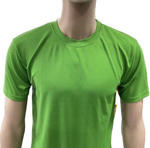 Camisetas de Hombre 100% Poliéster, Lisas, Bordadas, de Alta Calidad, Fabricante y Mayorista de Camisetas Personalizadas al por Mayor - Product Image 3