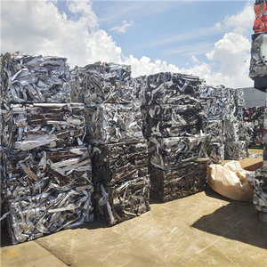 Bulk Supply of Pure 6063 <b>Aluminum</b> <b>Scrap</b> Extrusion for <b>Scrap</b> Application for Various Uses - Product Image 6