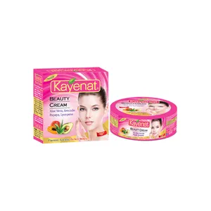 KAYENAT BEAUTY CREAM (알로에 베라, 아보카도, 파파야 & 리코펜)