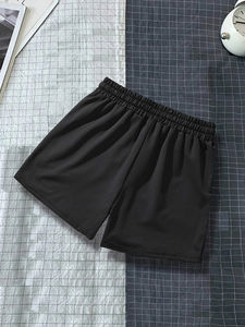 Short cargo personnalisé Manfinity Short athlétique à imprimé ours avec cordon de serrage à la taille pour hommes - Product Image 2