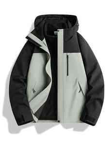 Veste trois en un toutes saisons, doublure matelassée amovible, imperméable, coupe-vent, pour le ski, le travail et les activités de plein air - Product Image 2