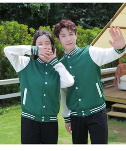 Wholesale Men's Jackets Coats Custom Printing Plus Size Unisex Uniform Baseball Plain Blank High Quality Varsity Jacket - Product Image 5