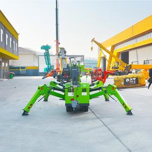 Mini-grue araignée hydraulique sur remorque de 10 tonnes avec flèche de 20 m, certifiée CE, garantie 1 an, longue durée de vie, France - Product Image 1