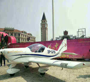 Avión de Entrenamiento para Deportes Turísticos, Entretenimiento, Bodas y Agricultura con un Alcance de 601-700 km y una Potencia de 200-250kW - Product Image 2