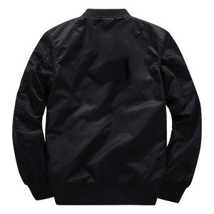 Chaqueta Bomber de Invierno para Hombre, Corte Ajustado, Estilo Patchwork Camuflaje, Cuello Alto, Cortavientos, Venta al Por Mayor - Product Image 2