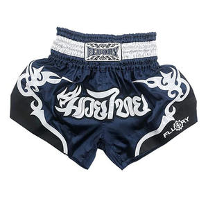 โรงงาน OEM ผลิตโดยตรง รับผลิตชุดมวย MMA แบบกำหนดเอง พร้อมบริการพิมพ์ลายแบบซับลิเมชั่น ปักลาย  ชุดมวยไทย ชุดศิลปะการต่อสู้  ผู้จัดจำหน่าย - Product Image 3