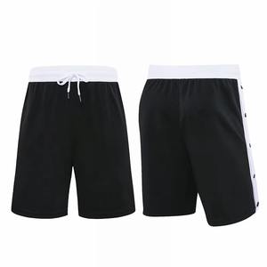 Pantalones cortos de malla de alto rendimiento para hombre, tela de secado rápido y absorbente de sudor, patrón sólido para gimnasio, correr y actividades al aire libre - Product Image 4